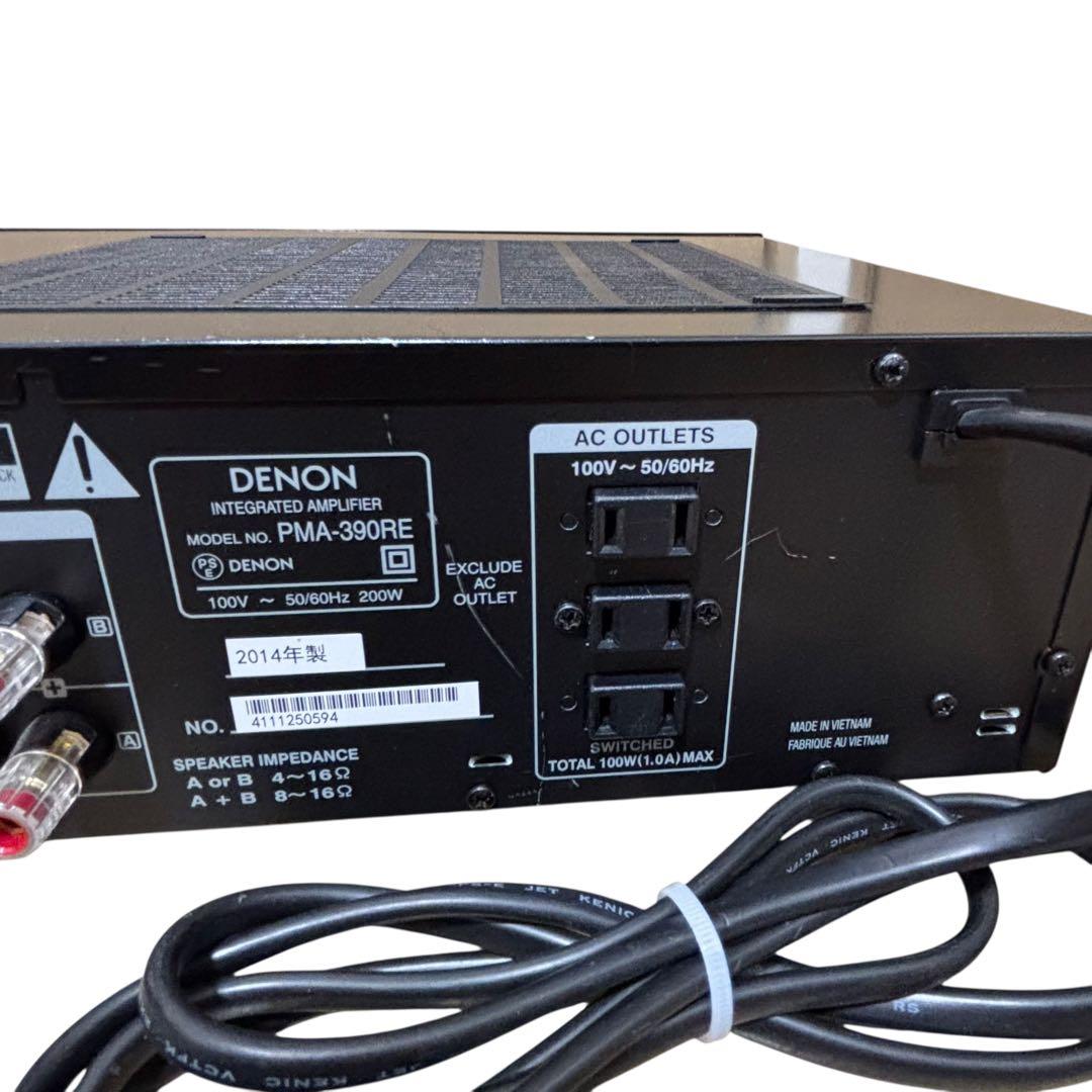 DENON プリメインアンプ　PMA-390RE