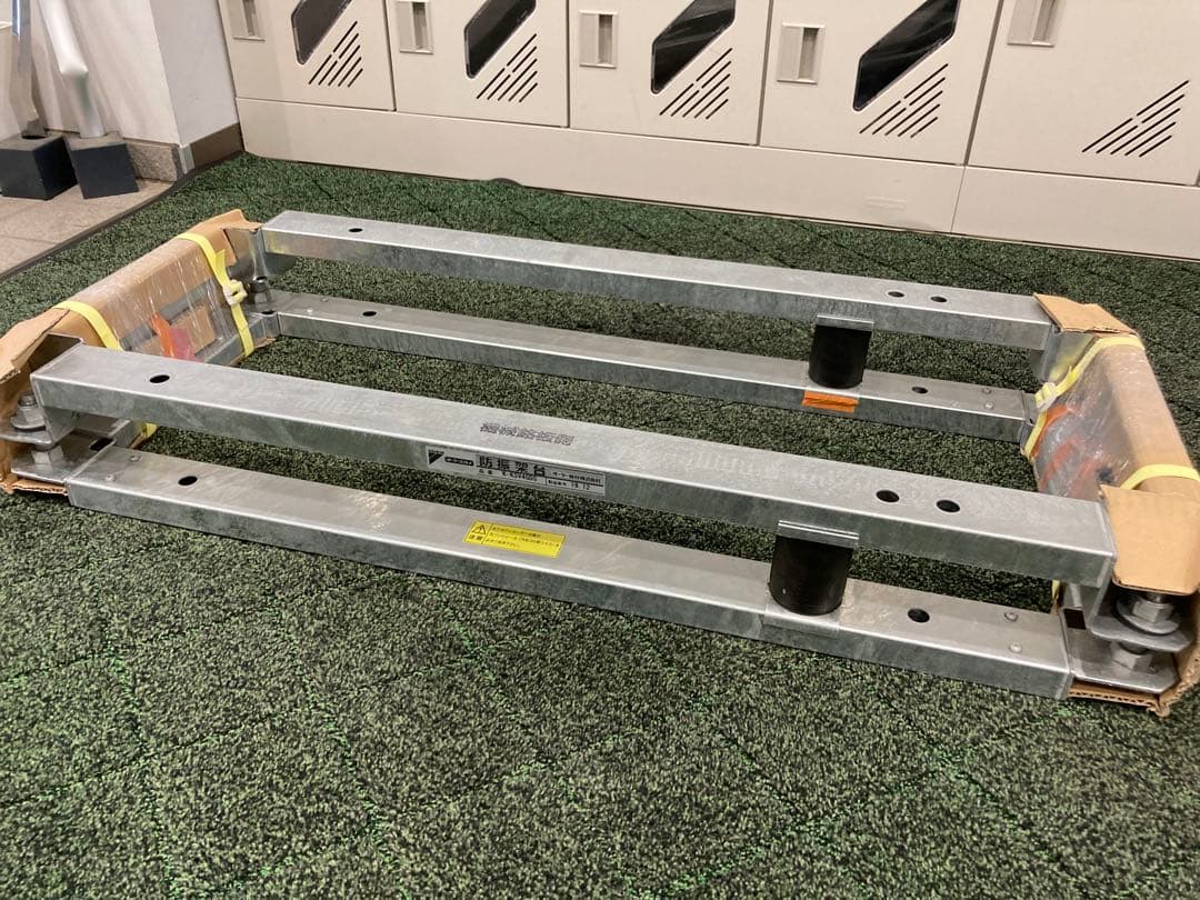 ダイキン防振架台K-KSV4GDS 新品未使用