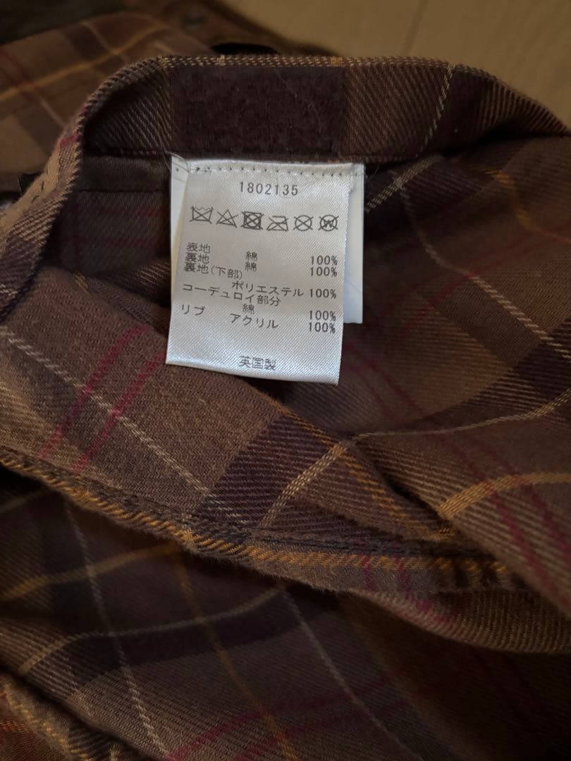 BarbourバブアーBEDALEビデイル ラスティック　ワックスド40英国製