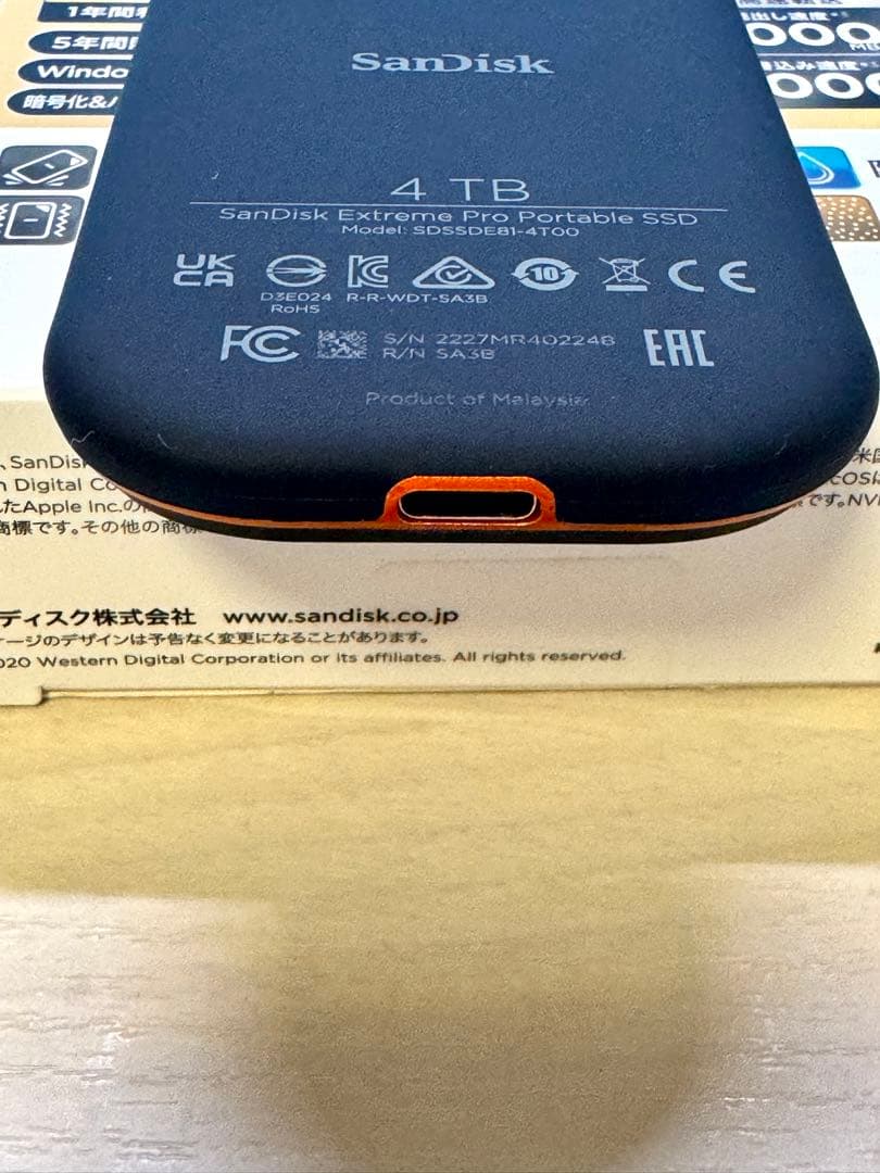 SanDisk Extreme Pro ポータブルSSD 4TB