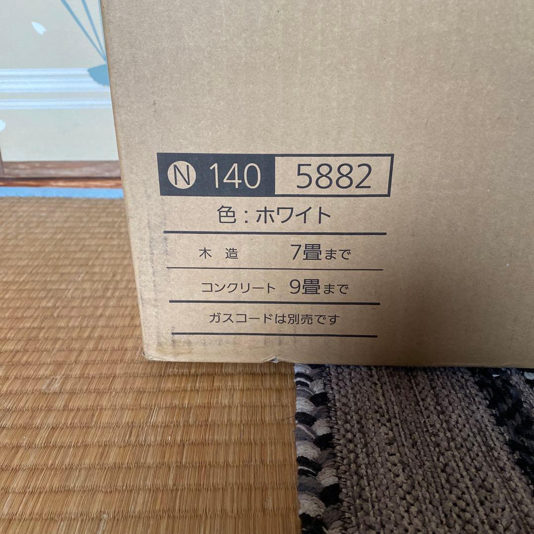 未使用品　大阪ガス　ガスファンヒーター　2020￼‘ 140-5882