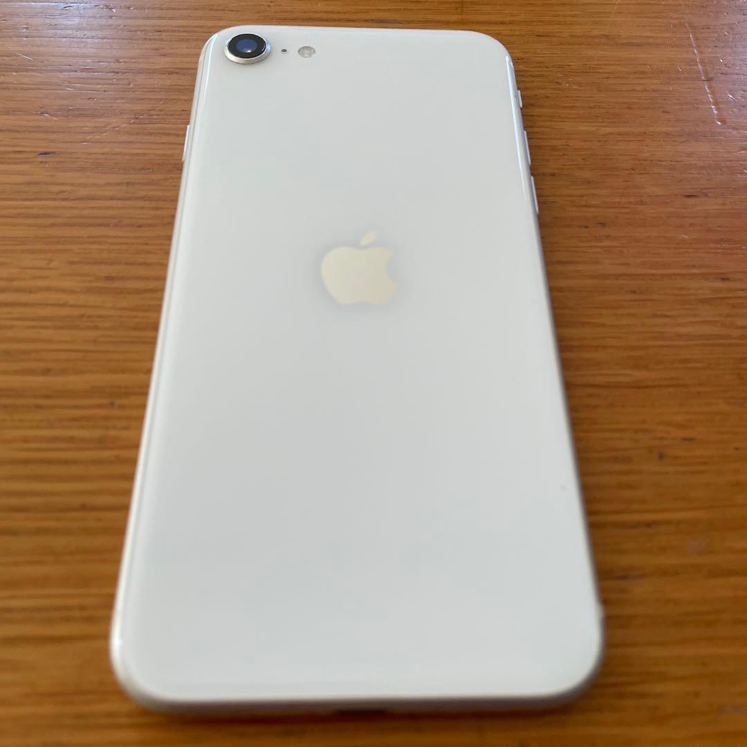 Apple iPhone se第2世代 ホワイト 本体
