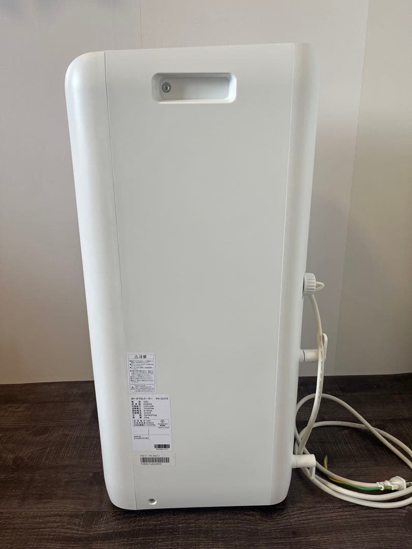 IRIS OHYAMA ポータブルクーラー IPA-2221G