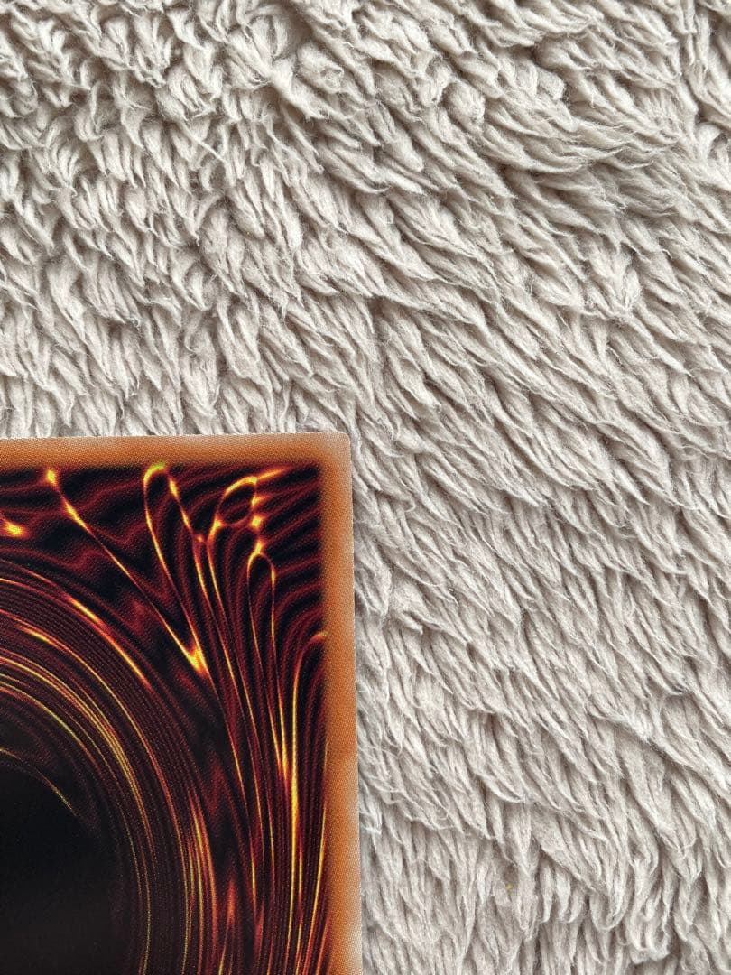 遊戯王　キラーチューン・レッドシール　プリズマ　プリシク