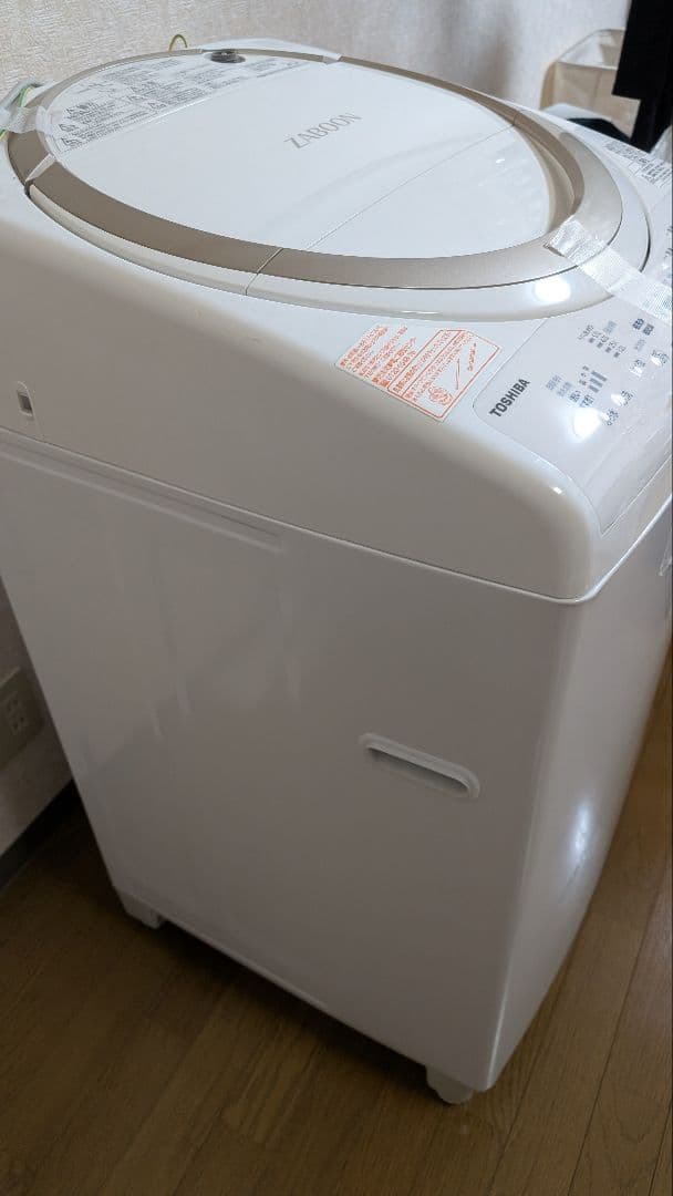 【中古】2019年製　東芝 ZABOON 縦型洗濯乾燥機　AW-8V8