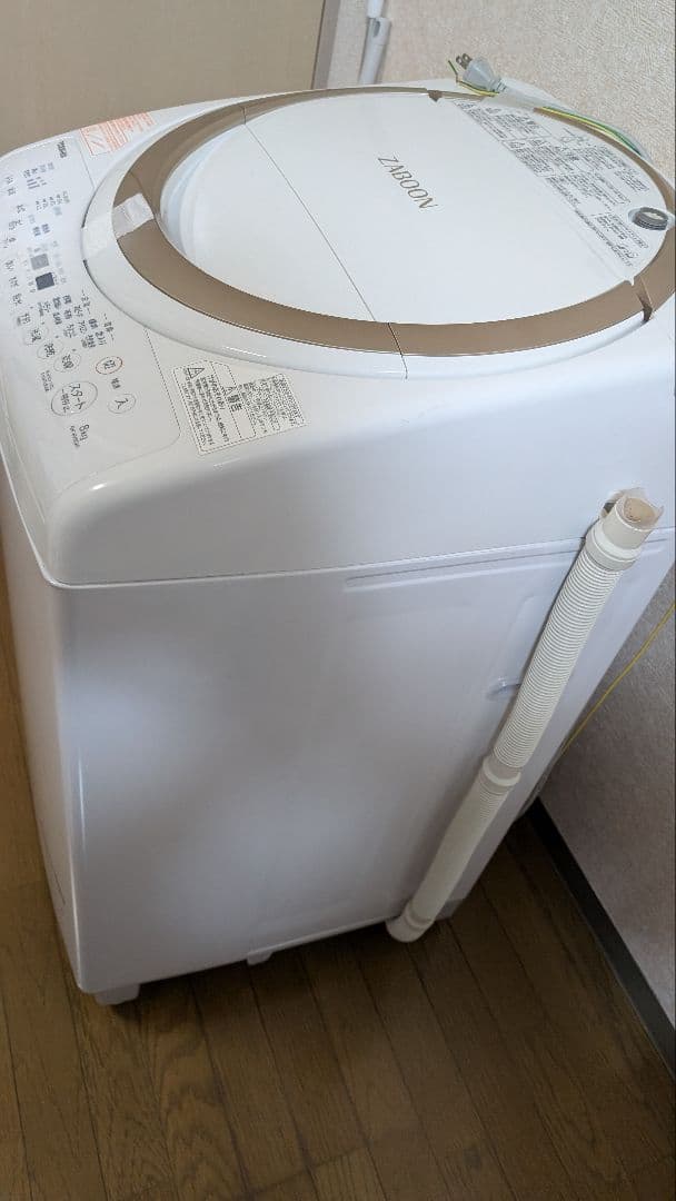 【中古】2019年製　東芝 ZABOON 縦型洗濯乾燥機　AW-8V8
