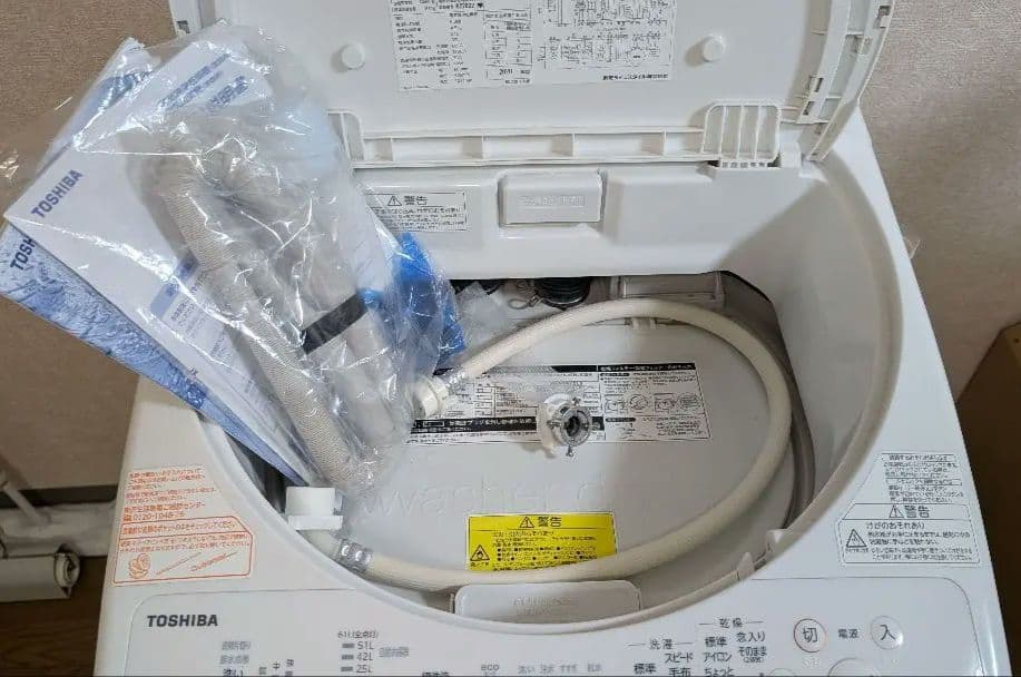 【中古】2019年製　東芝 ZABOON 縦型洗濯乾燥機　AW-8V8