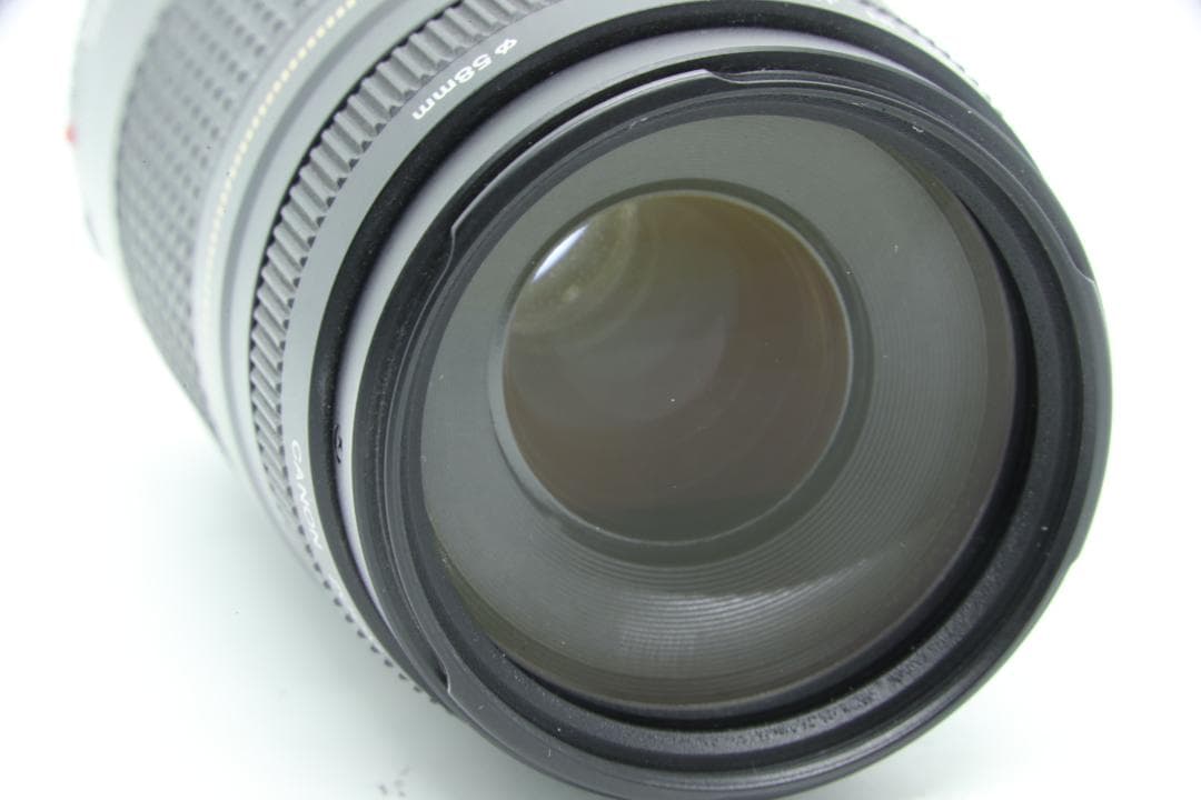 【N2036】 Canon EF 75-300mm 4-5.6 USM Ⅱ