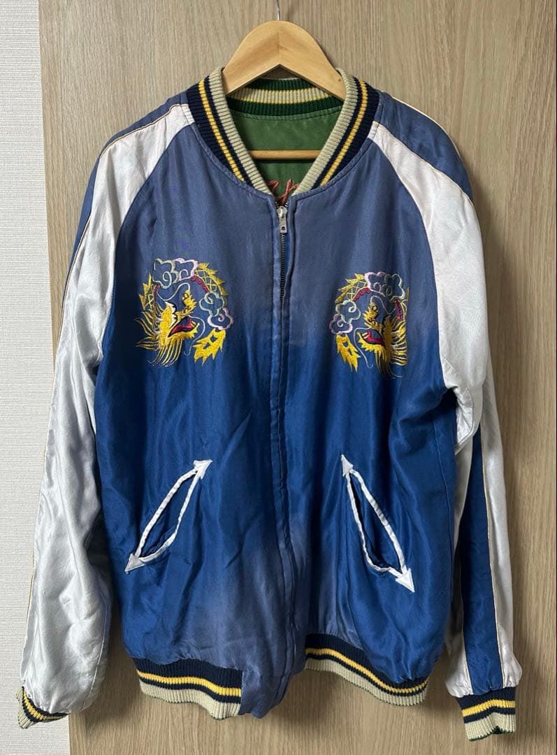 テーラー東洋Mid1950s DRAGON HEAD ROARING TIGER