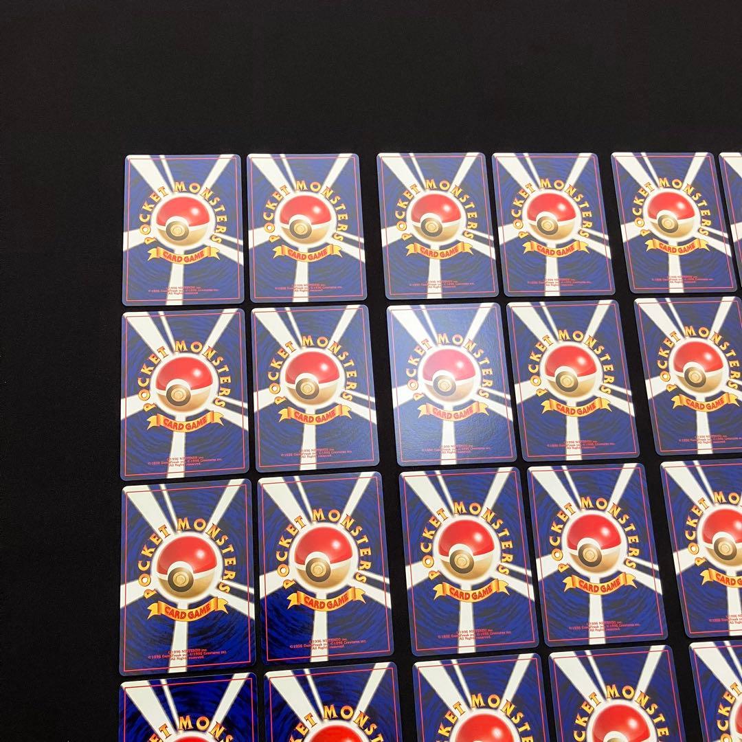 B1086】　ポケモンカード　旧裏　24枚まとめ売り