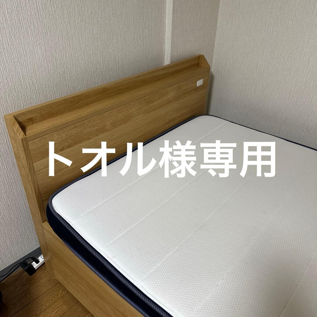 【直接引き取り】トオル　ニトリセミダブルベッド+マットレス