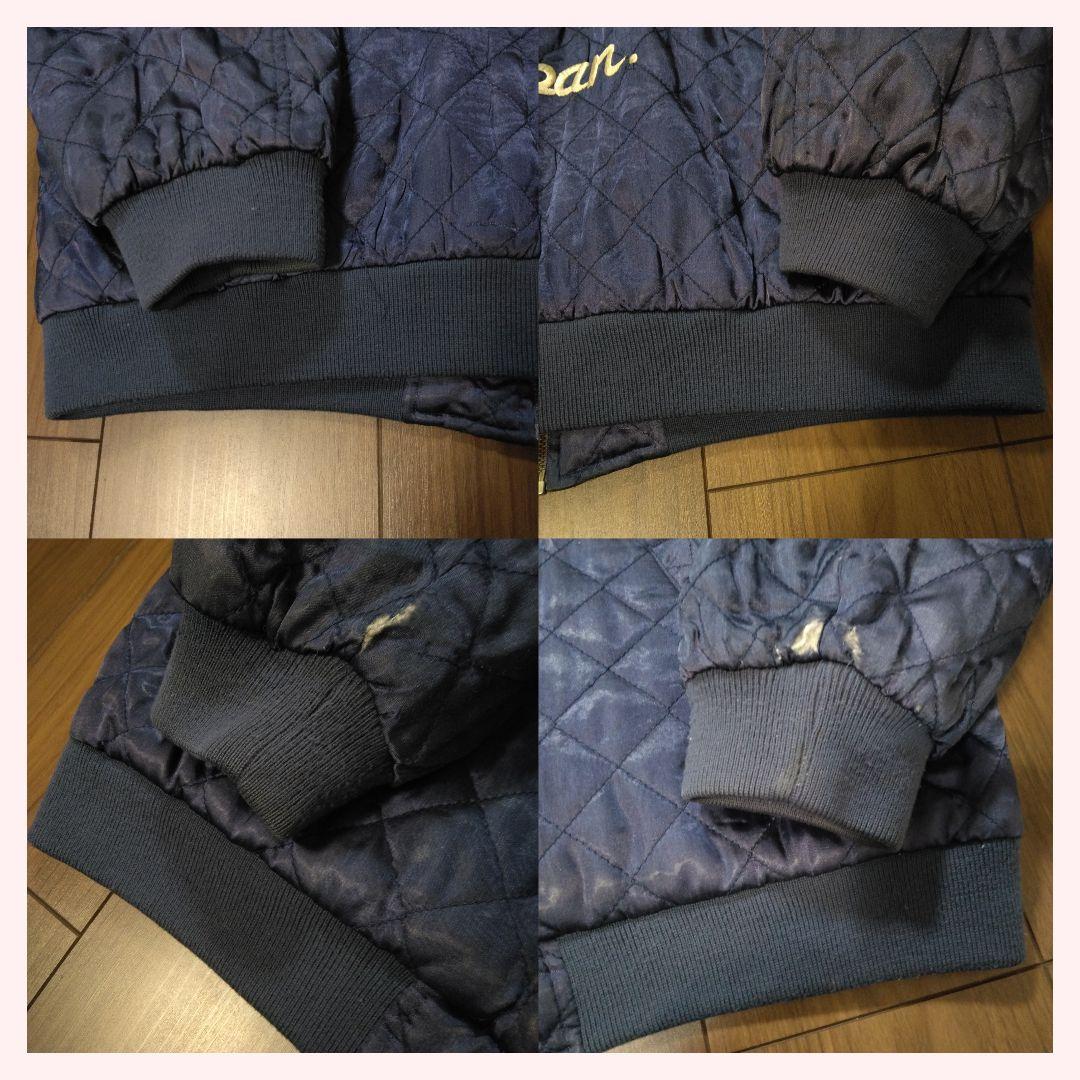 【レア】CREAM SODA SOUVENIR JACKET ピンクドラゴン