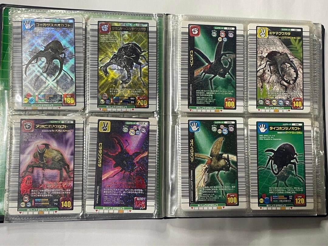 甲虫王者ムシキング　カード　まとめ売り