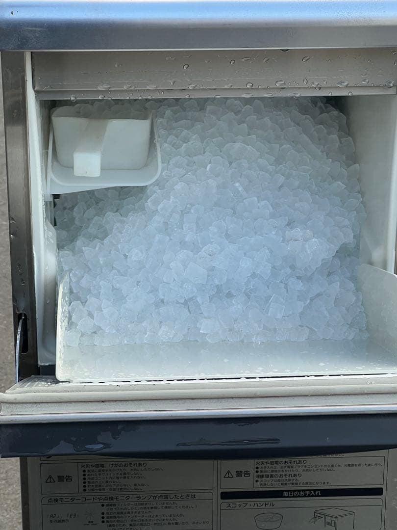 りー　パナソニック チップアイス製氷機 SIM-C120B