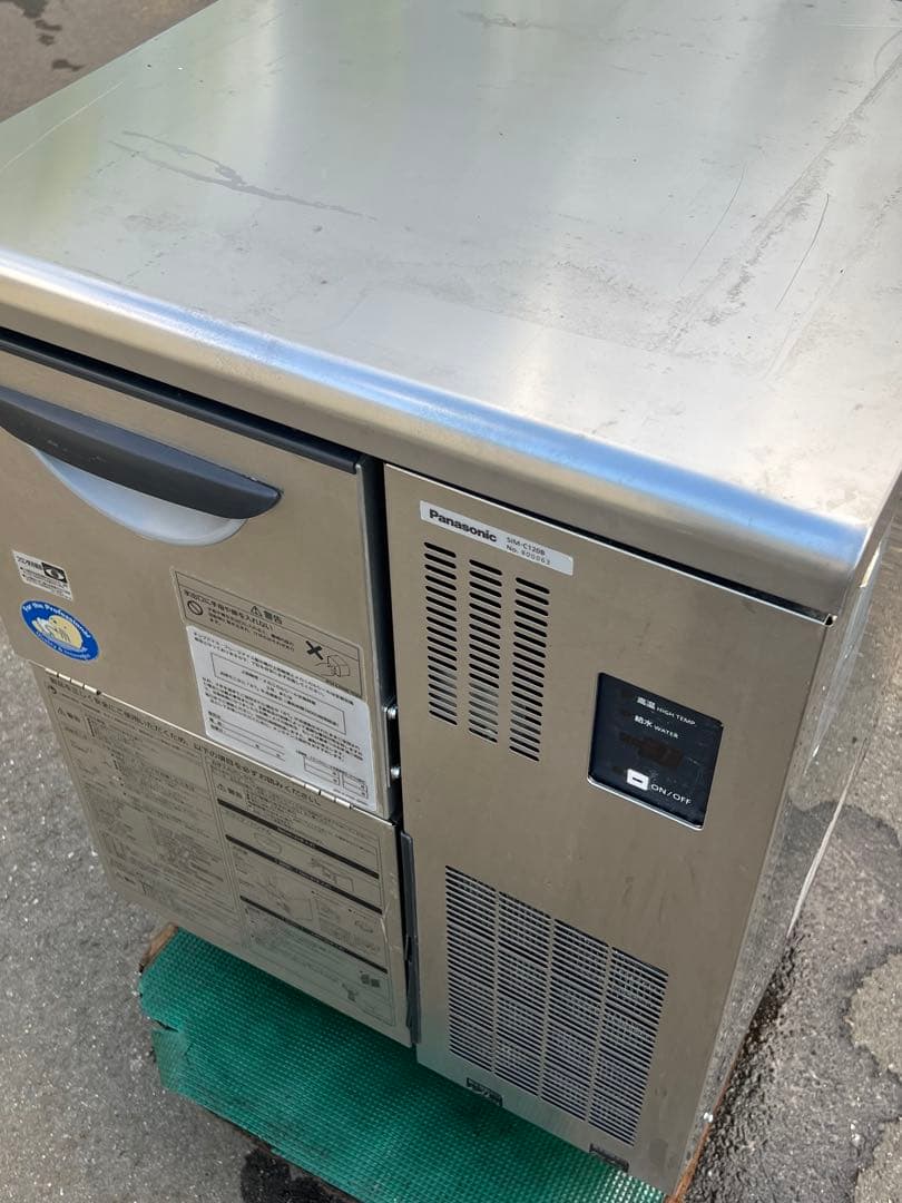 りー　パナソニック チップアイス製氷機 SIM-C120B