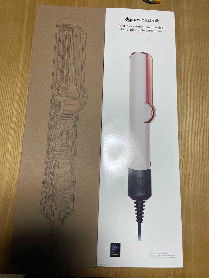 中国　韓国　ヨーロッパ　Dyson ドライヤー　ht01 ストレイトナー