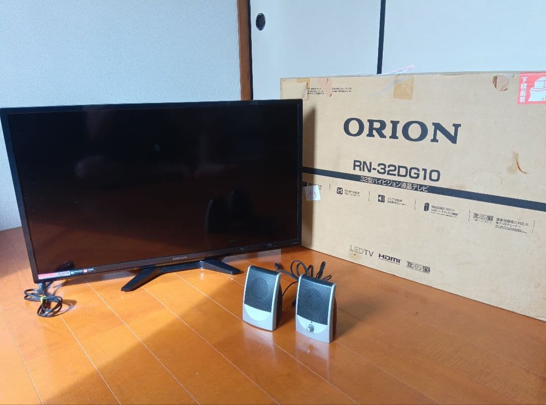 32インチ液晶テレビ 見た目は美品orion
