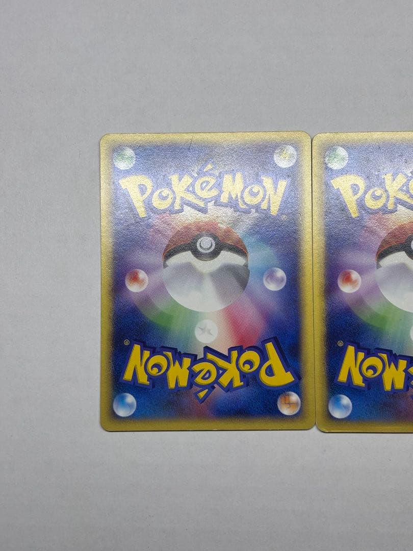 ヤドン　ヤドラン　ヤドキング　プロモ　トレーナーズ