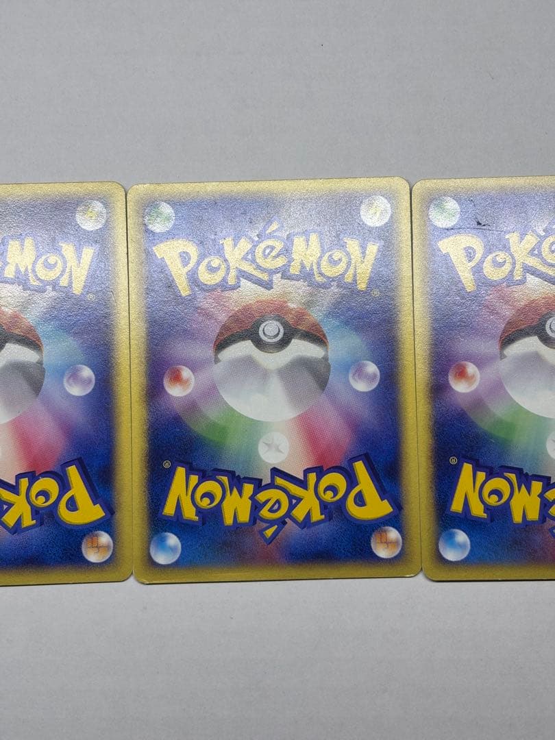 ヤドン　ヤドラン　ヤドキング　プロモ　トレーナーズ