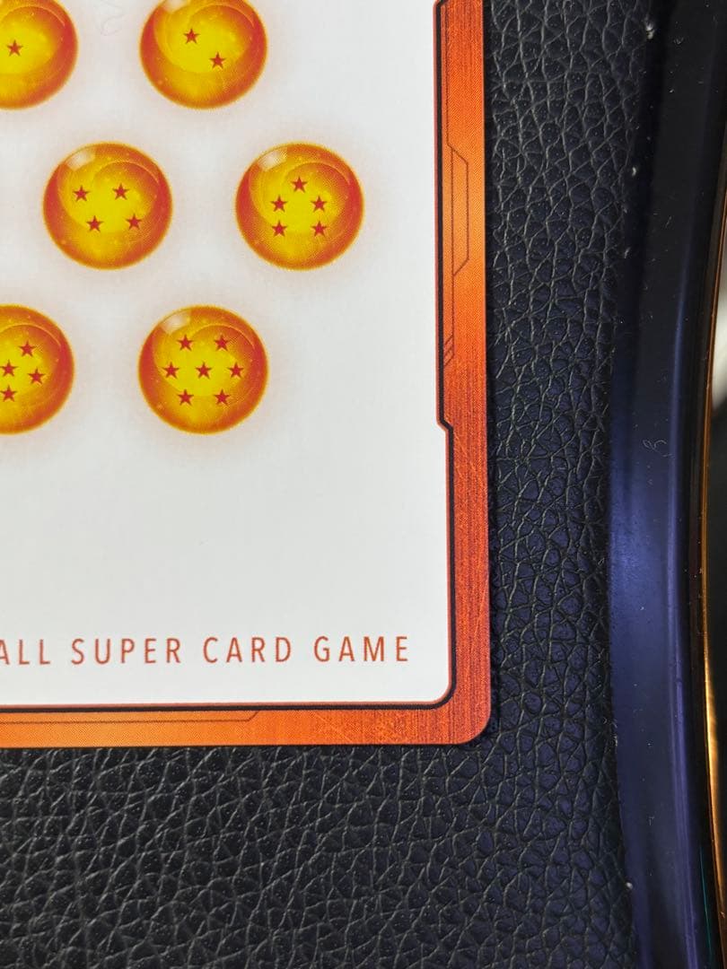 ドラゴンボールマンガブースター02 エナジーマーカー　金　11巻