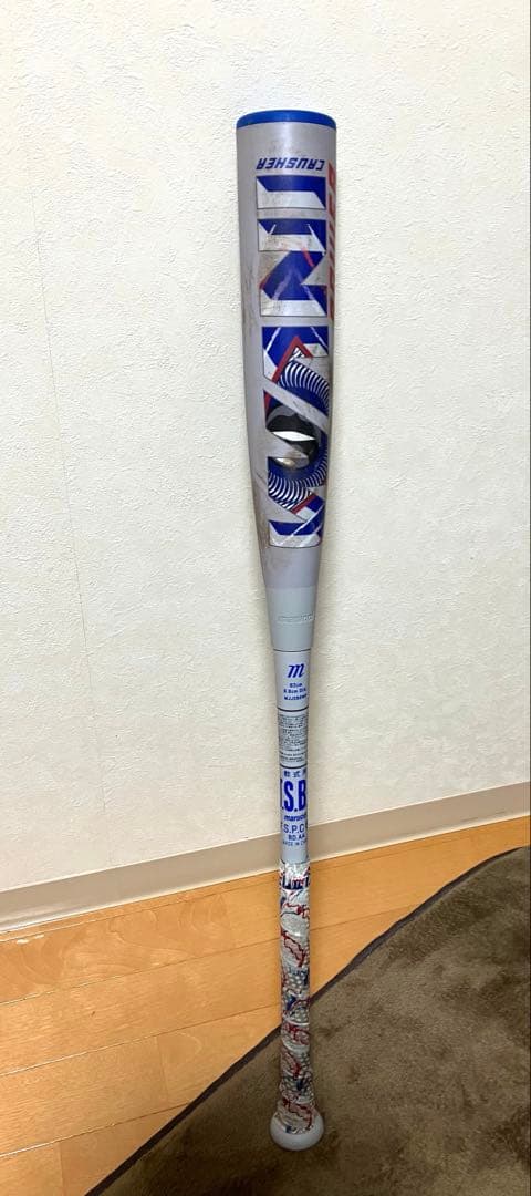 青ワニクラッシャーパワー　83センチ　730グラム　※専用のバットケース付き