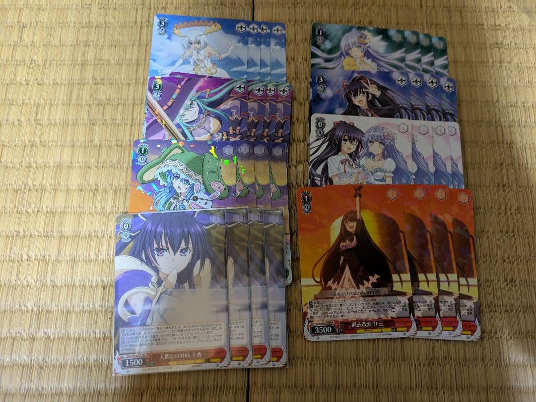 ヴァイスシュヴァルツ　デートアライブ　セット