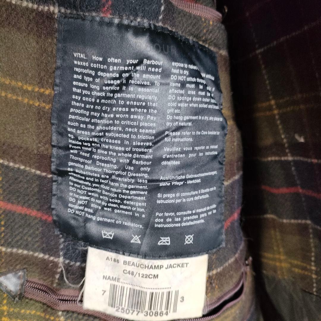 希少♪ バブアー オイルドジャケット BEAUCHAMP 英国製 茶 2XL