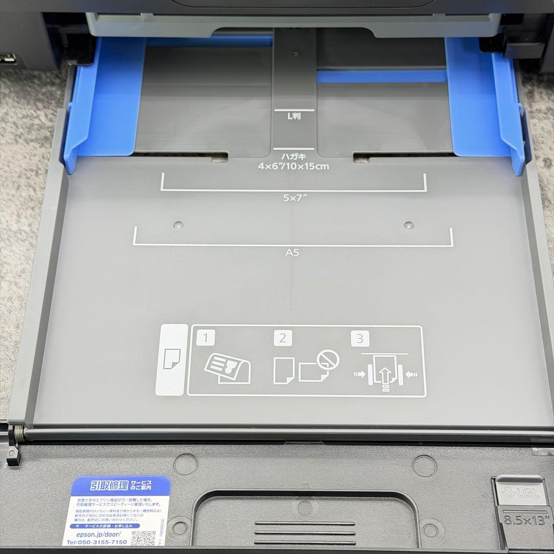 EPSON　EW-M754TB　インクジェットプリンター 印刷560枚