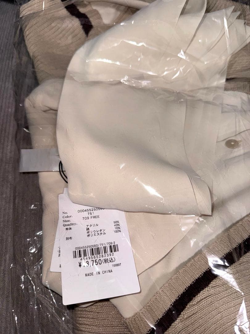 lip service シャツドッキングプリーツワンピース