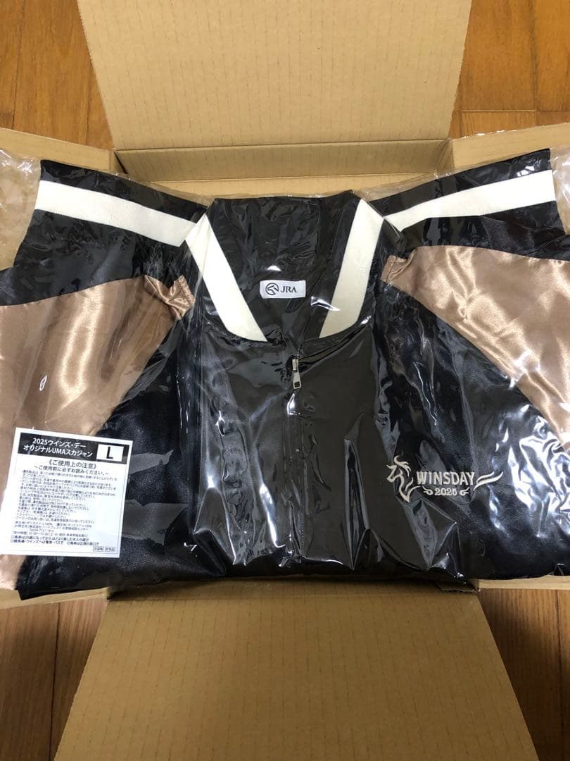 JRA 2025ウィンズ・デー A賞オリジナルUMAスカジャン Lサイズ