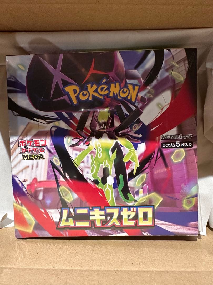 未開封　【シュリンク付き】ムニキスゼロ 1BOX ポケモンカードゲーム