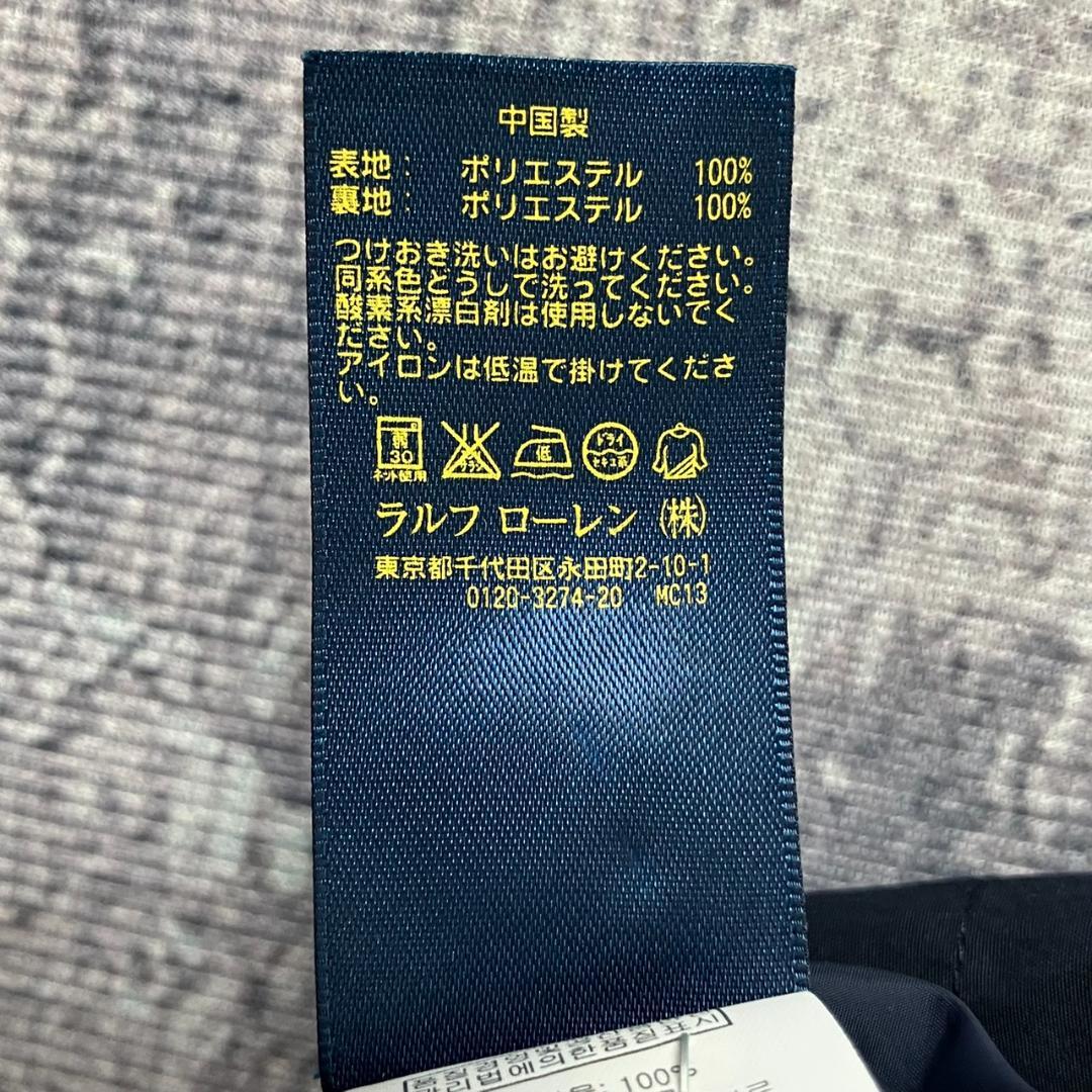 【短丈】ポロラルフローレン スウィングトップ ポニー刺繍 ジップ ネイビー L