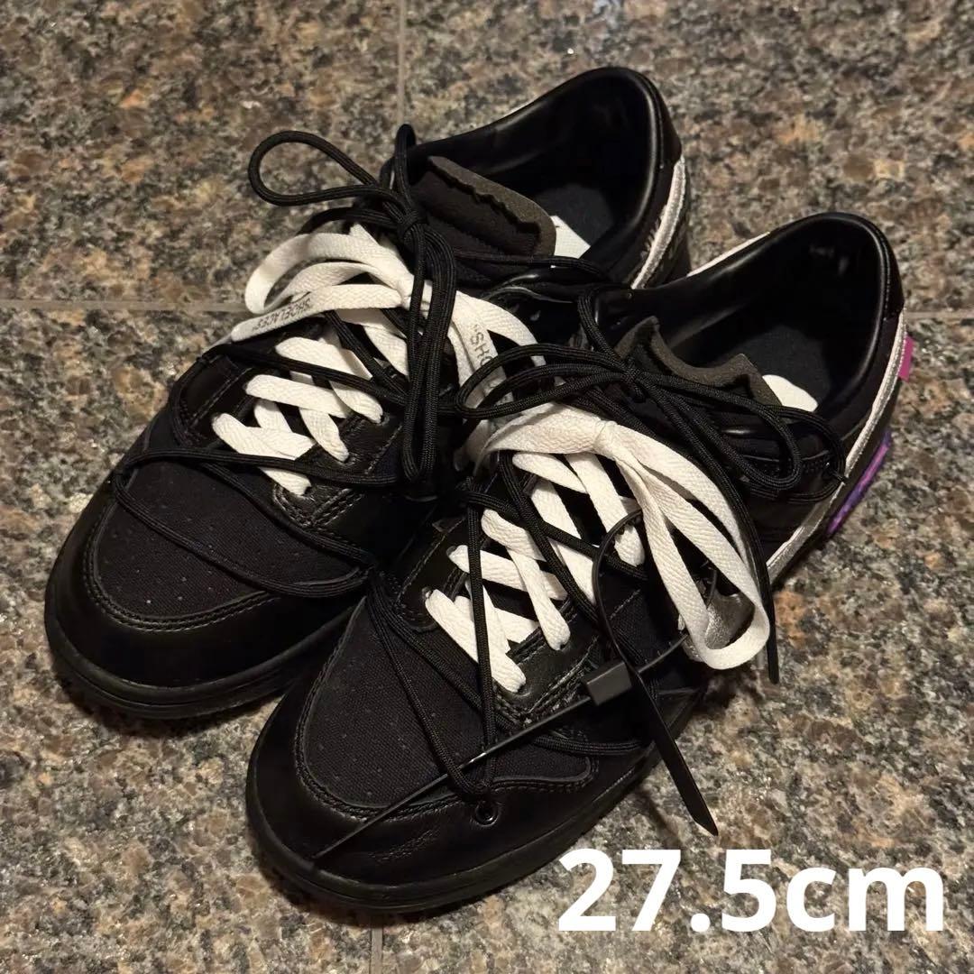 Off-White Nike Dunk Low Lot No.50 27.5 ◎