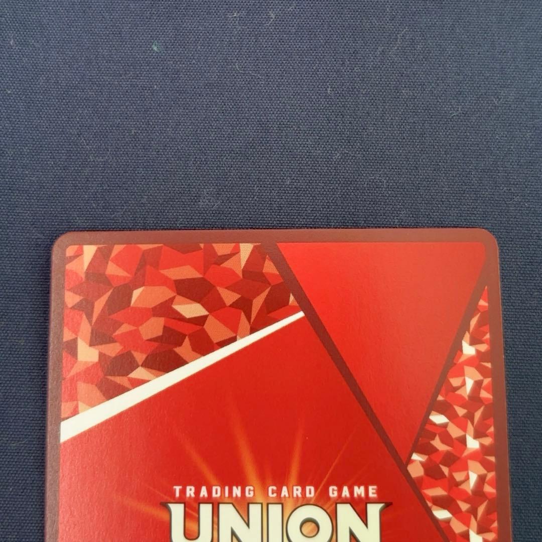 ユニオンアリーナ エヴァンゲリオン初号機 擬似シン化 SR★★★ 星3 パラレル