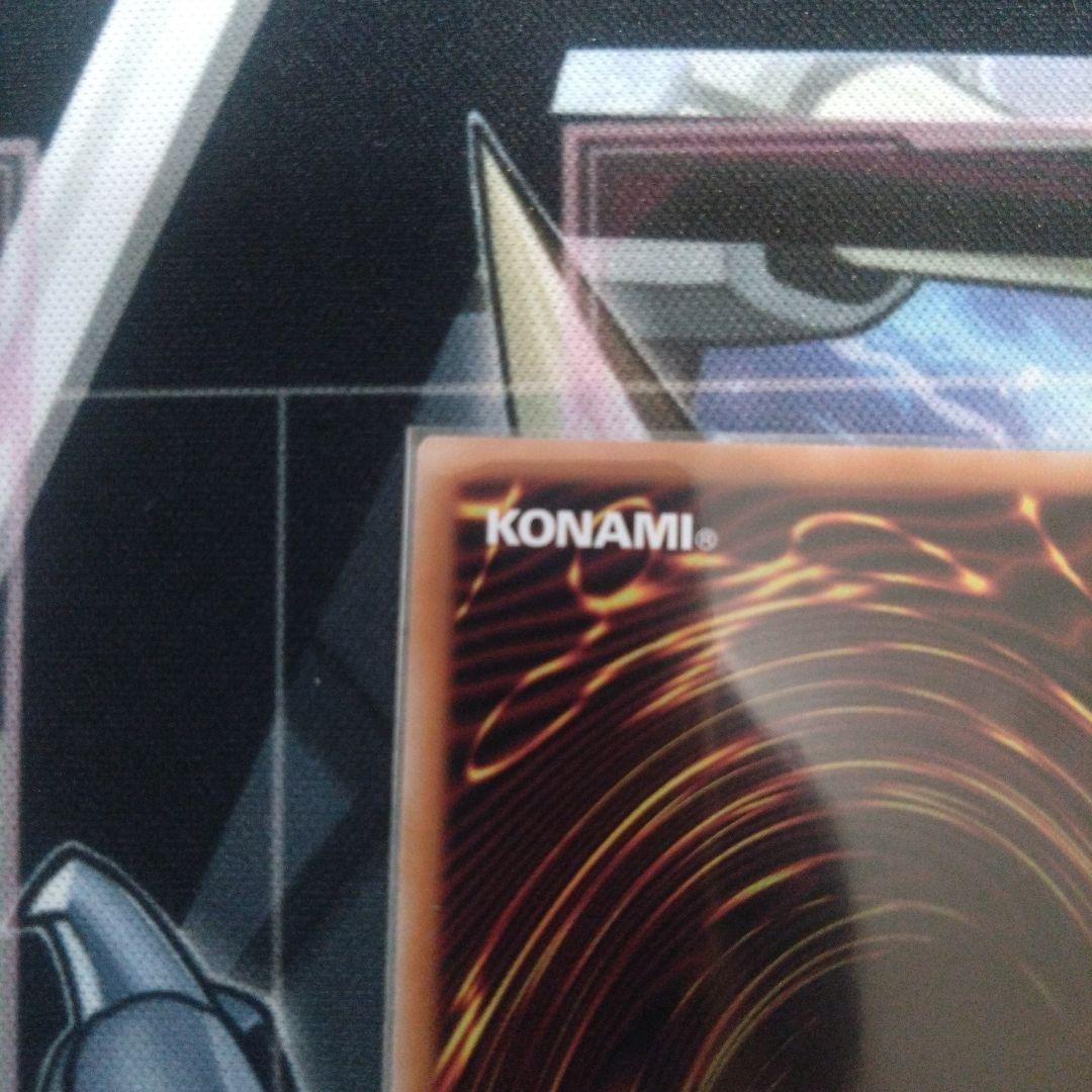 遊戯王ラッシュデュエル　竜水の神子　オーバーラッシュレア　3枚セット