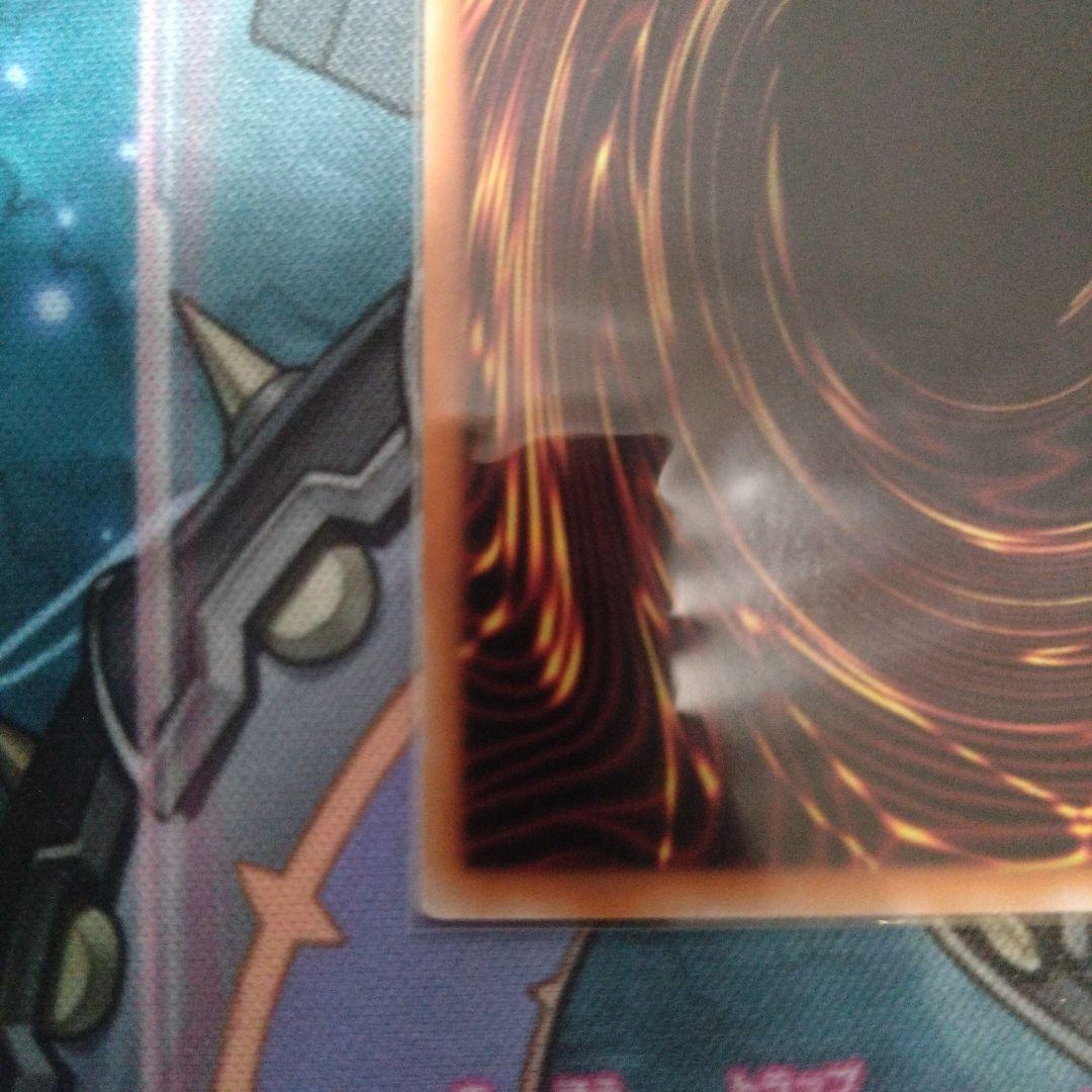 遊戯王ラッシュデュエル　竜水の神子　オーバーラッシュレア　3枚セット