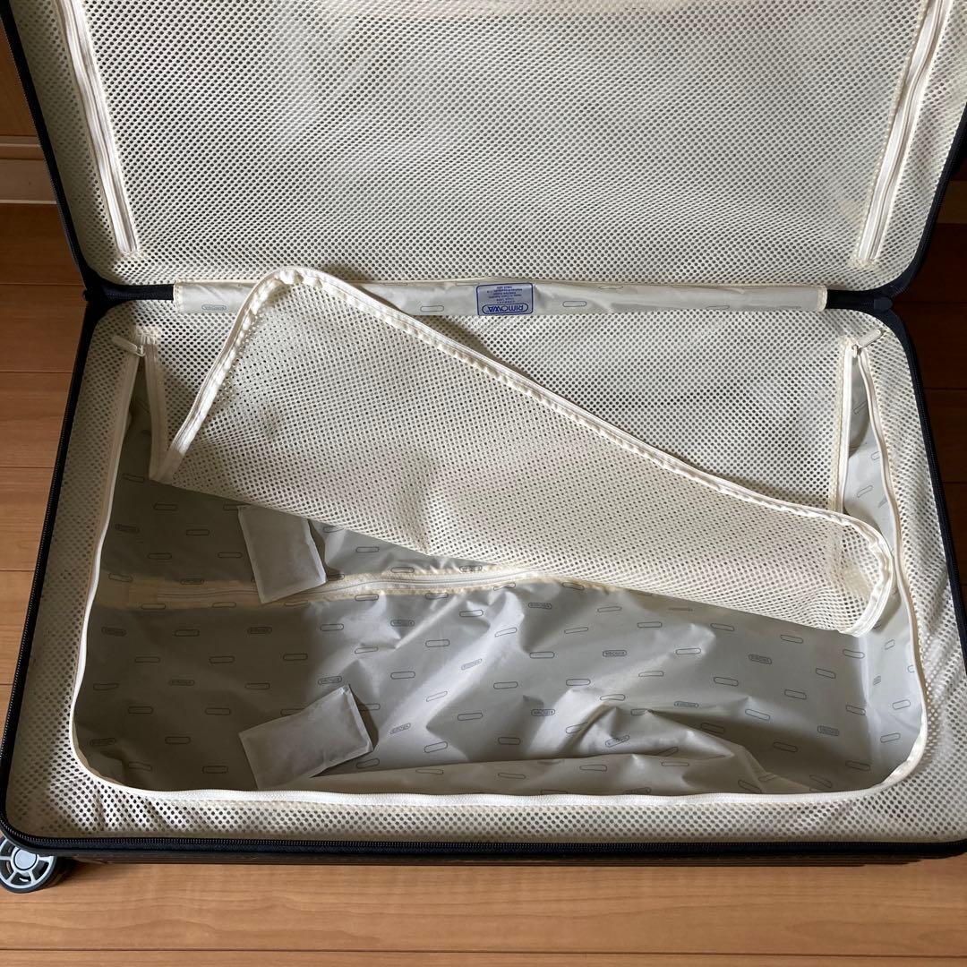 【RIMOWA】サルサエアー 4輪84L ネイビーブルー
