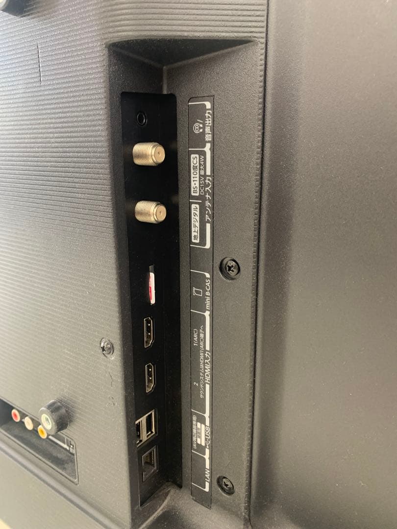 TOSHIBA 液晶テレビREGZA 32V34