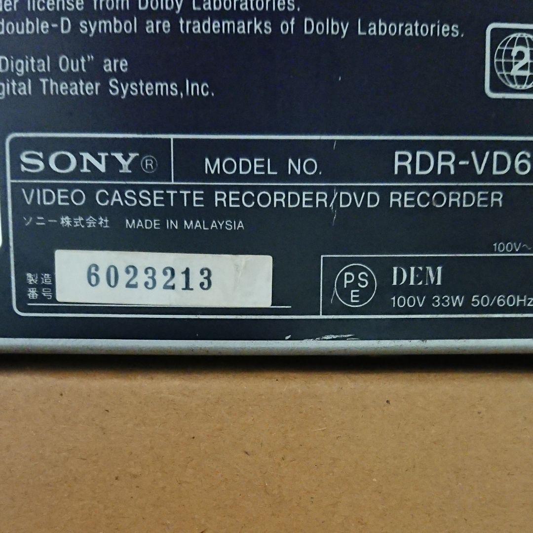 SONY スゴ録 RDR-VD6