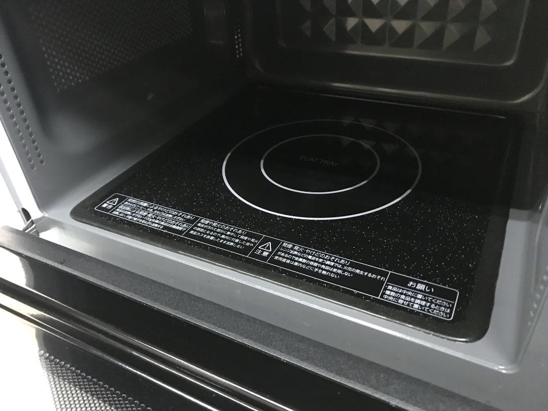 東芝 フラットタイプ電子レンジ ER-S17Y 2025年製