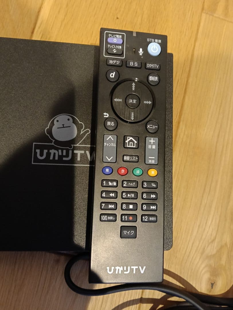 ひかりTV トリプルチューナー ST3400 4K対応