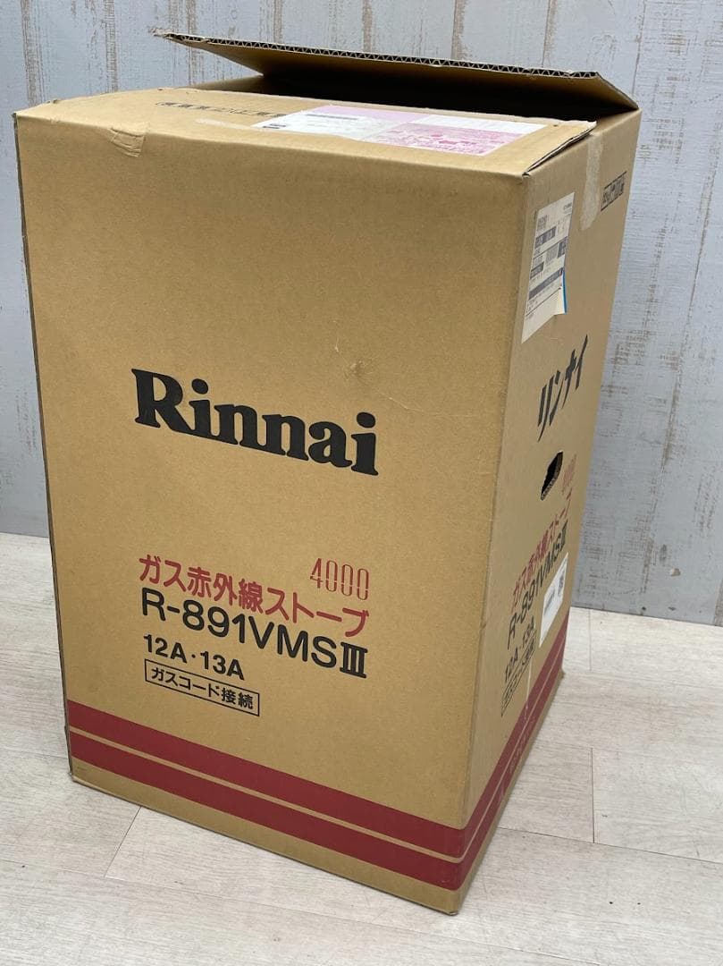 リンナイ ガス赤外線ストーブ R-891PMSⅢ-402 都市ガス 13年製
