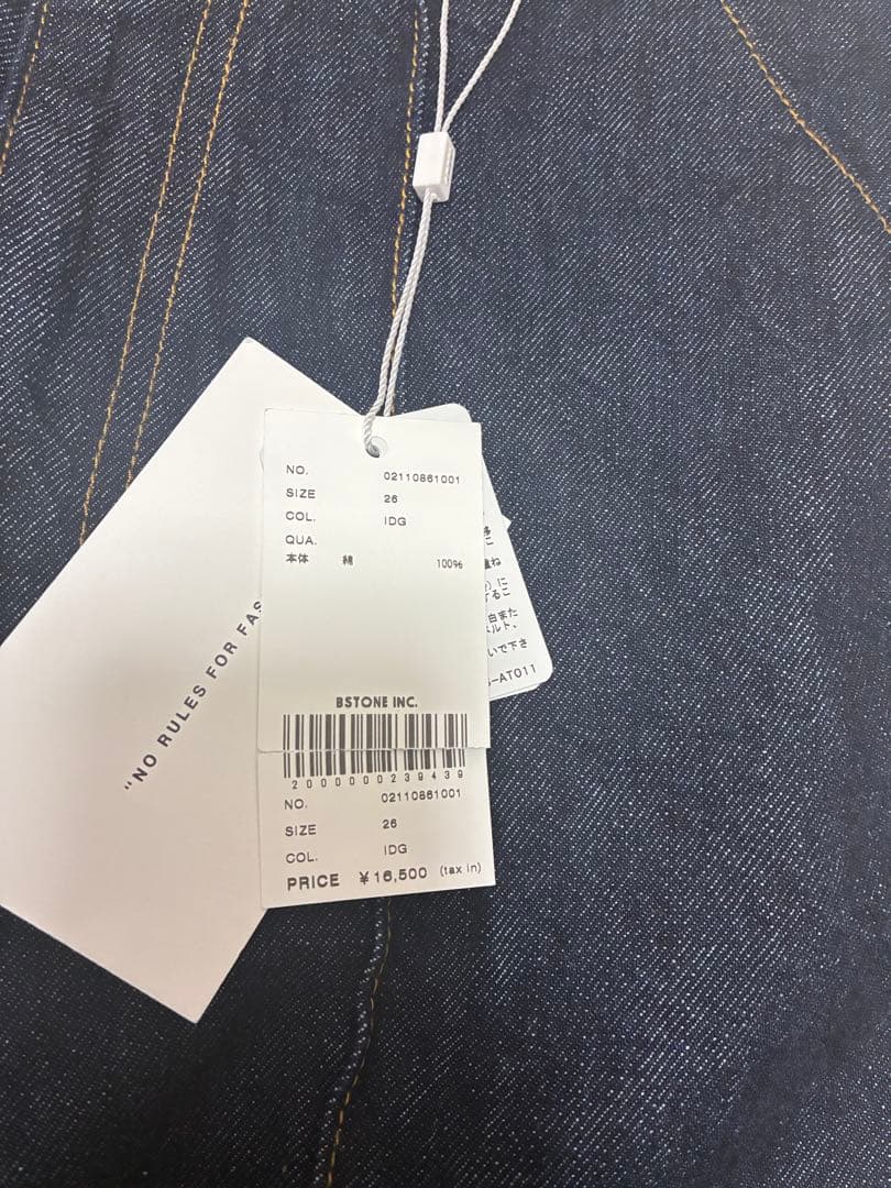 新品　AMERI アメリ　センタープレス ハイウェストストレートデニム　26 Ｌ