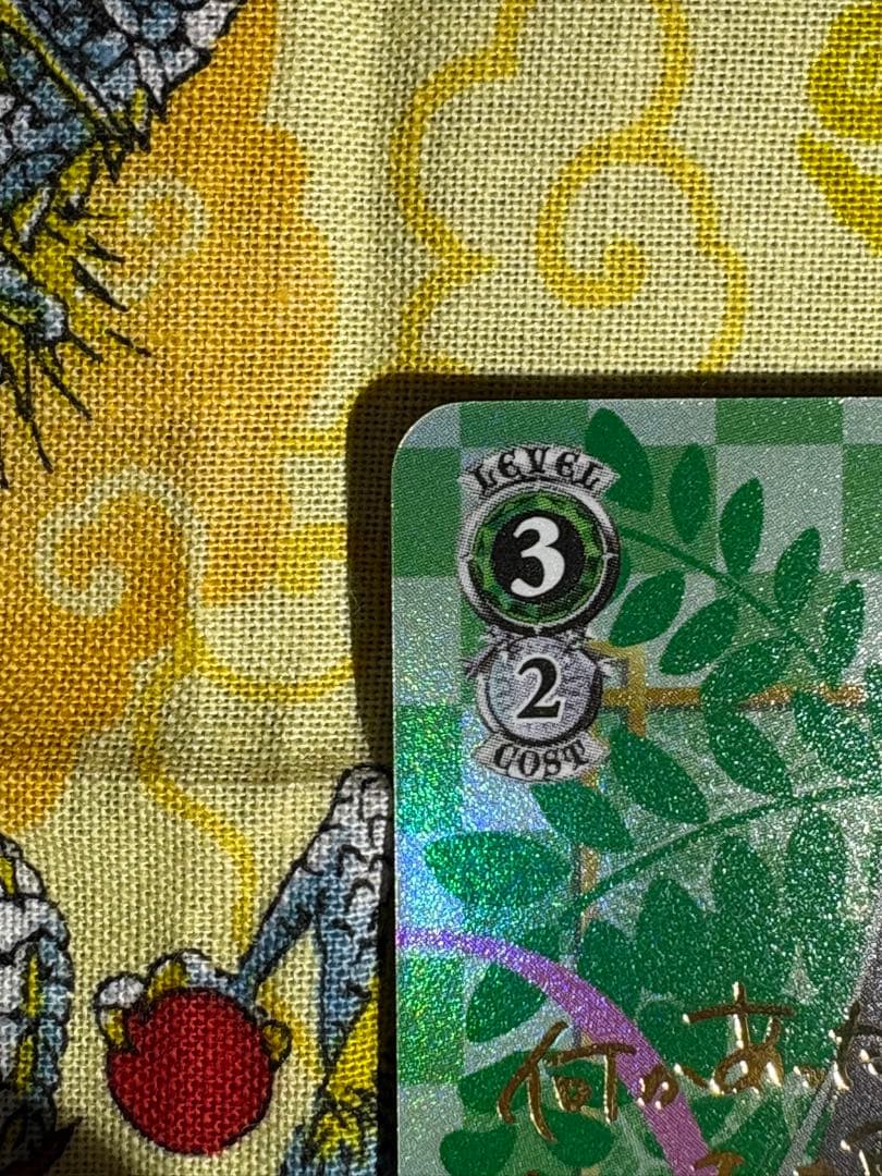 ヴァイス 甘神朝姫　甘神夜重　spサイン　2枚セット