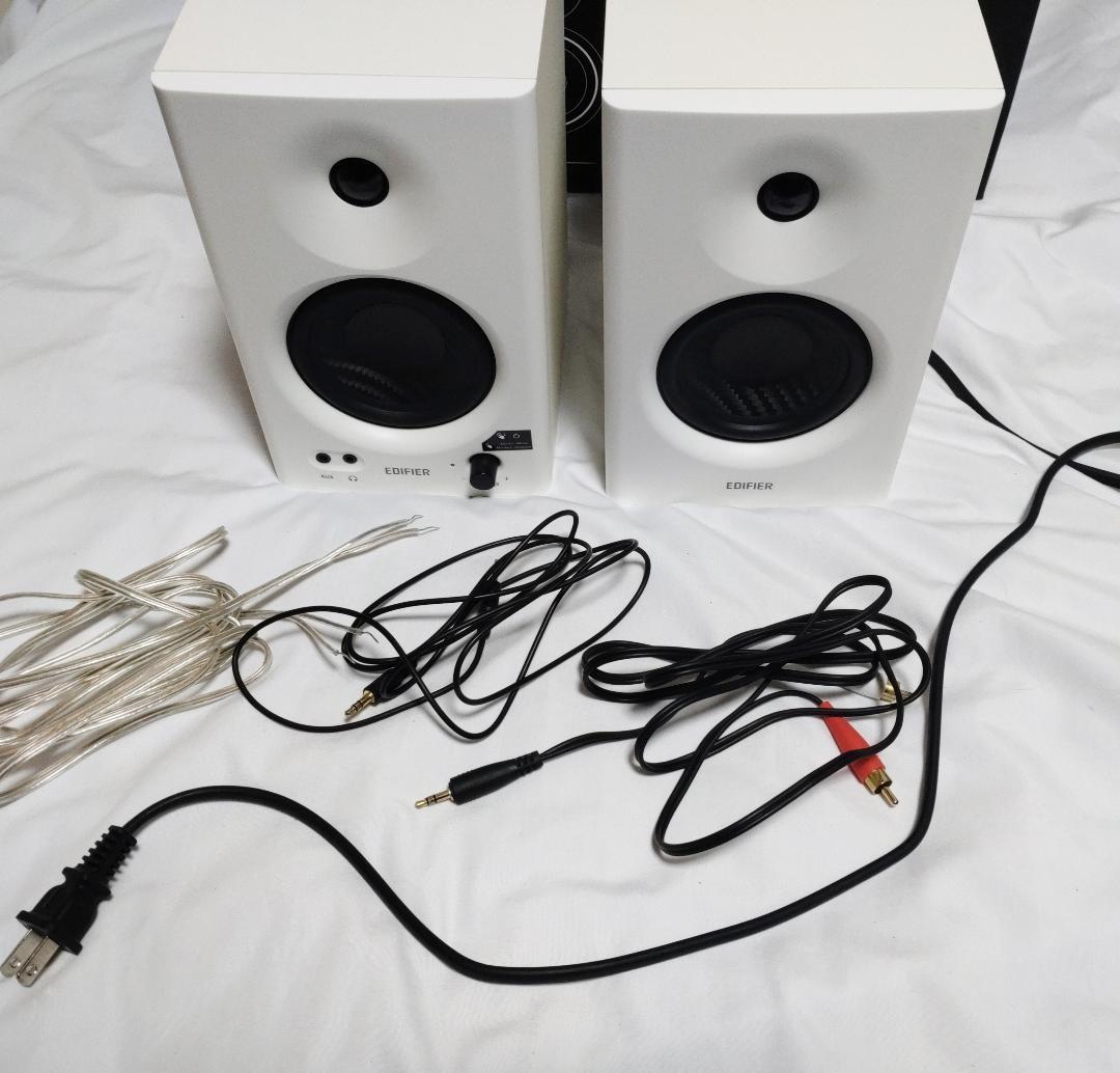 Edifier MR4 モニタースピーカー PC エディファイア
