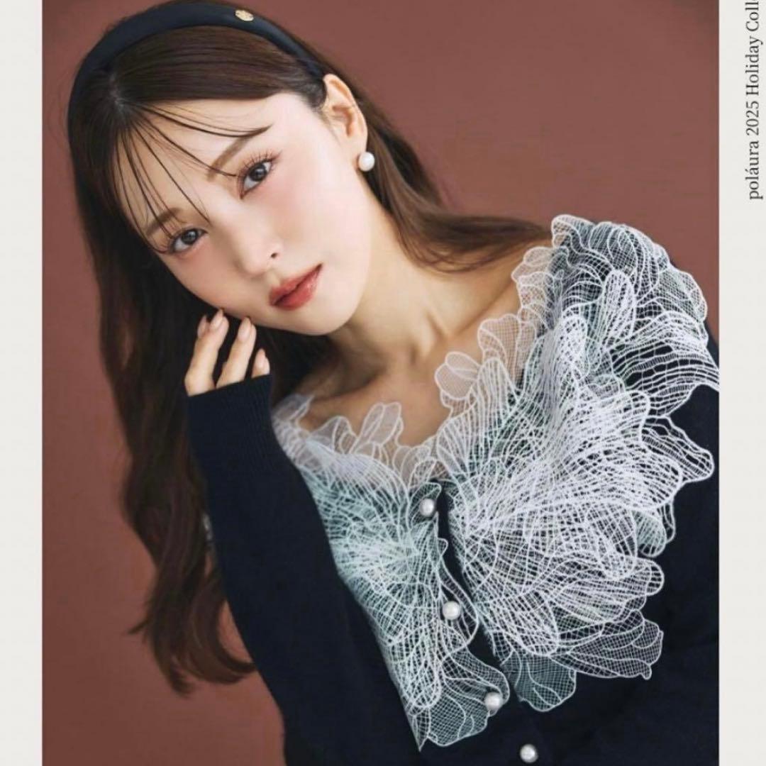 即発送　最終値下げ　polaura レースフリルカーディガン