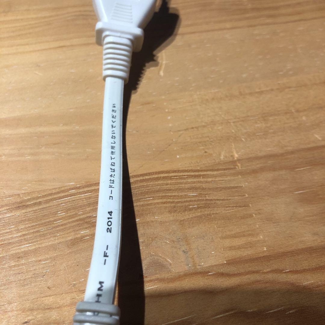 コンセントなど