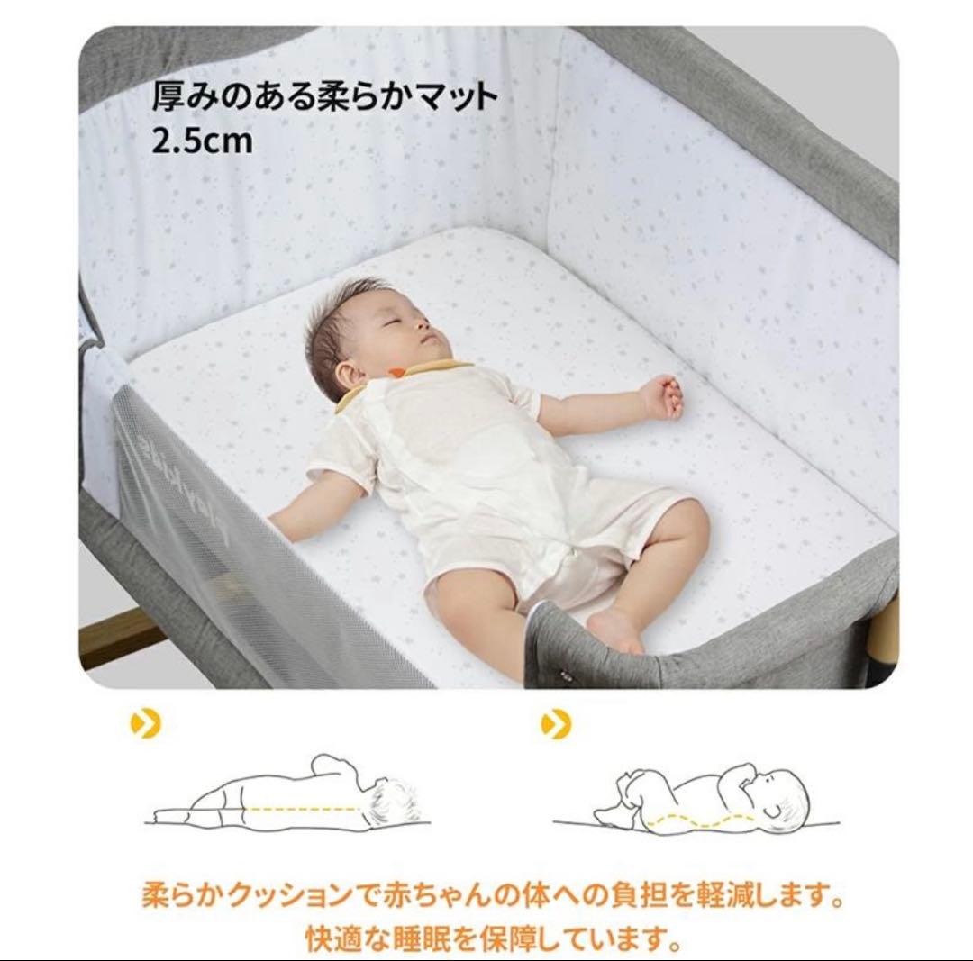 ゆたん様⭐︎HZDMJ ベビーベッド　2022年製
