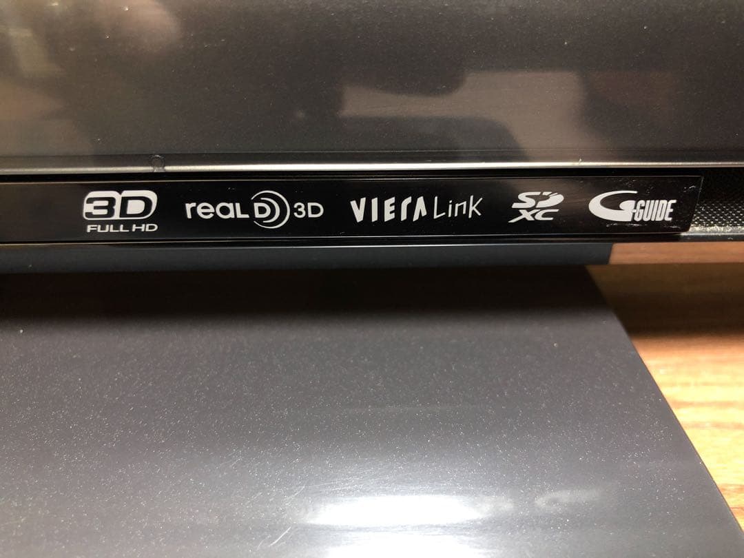 Panasonic 3D VIERA TH-P50GT3 (プラズマ50インチ)