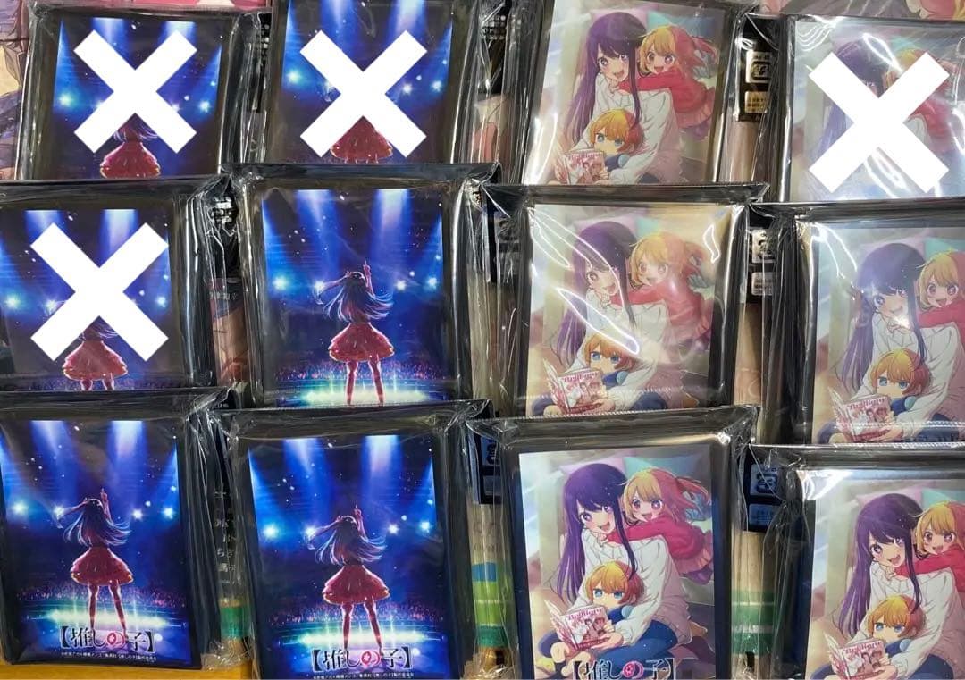 キャラクタースリーブ　推しの子